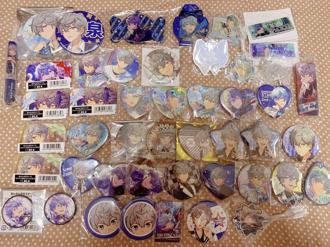 【バラ売り可】あんスタ　缶バッジ　コレクション缶バッジ　☆5スチル コレクション缶バッジ［2024 Jun.］-Casual Side-（BOX） – pattythree